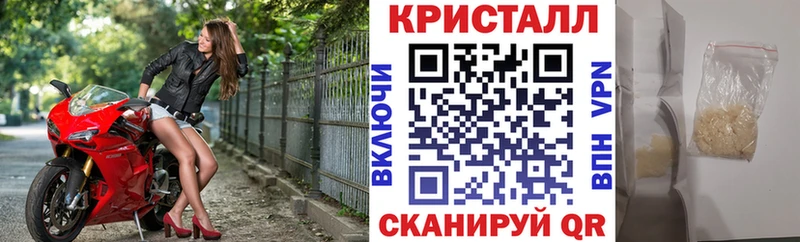 Купить где  Балашиха  Amphetamine Розовый 