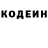 Amphetamine Розовый magtrance