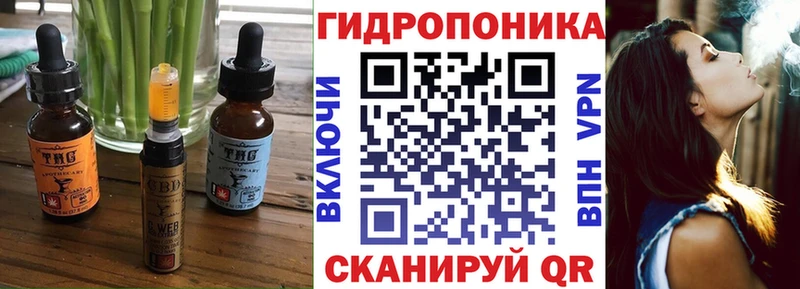 Купить  Балашиха  Canna-Cookies конопля 