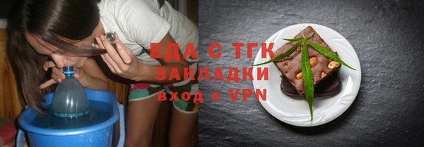 каннабис Аркадак