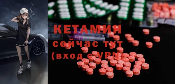 каннабис Аркадак