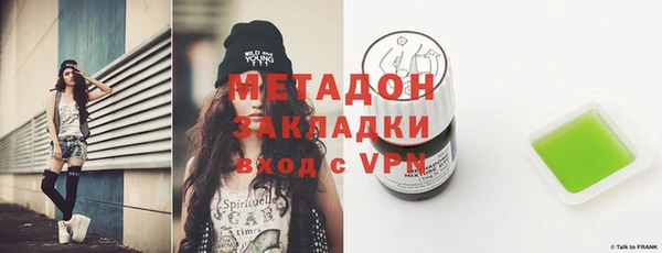 каннабис Аркадак