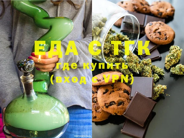шишки Арсеньев