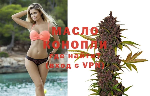 каннабис Аркадак