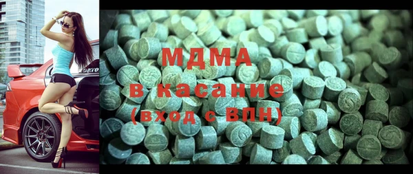 каннабис Аркадак