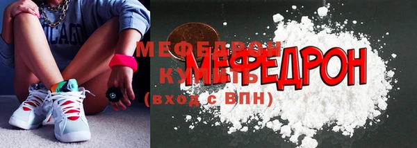 каннабис Аркадак