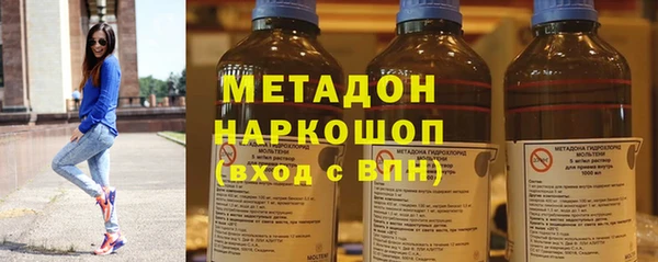 каннабис Аркадак